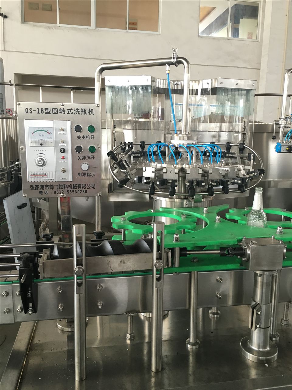 纯净水市场趋势：健康饮水引领未来消费潮流