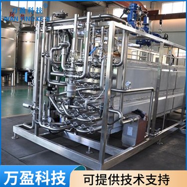 水厂设备安装：为城市供水保驾护航